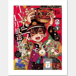 Aesthetic!Jibaku Shounen Hanako Kun Posters and Art
